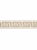 Home Decorative Trim - Renier Bisque